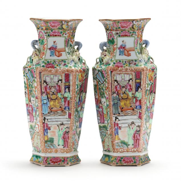 a-pair-of-chinese-porcelain-rose-mandarin-vases-with-pomegranate-handles
