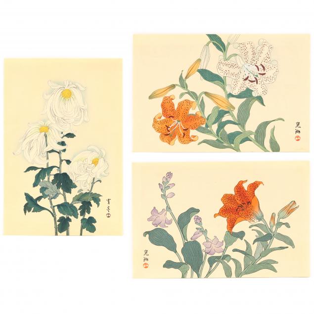 three-japanese-woodblock-prints-by-shima-art-company