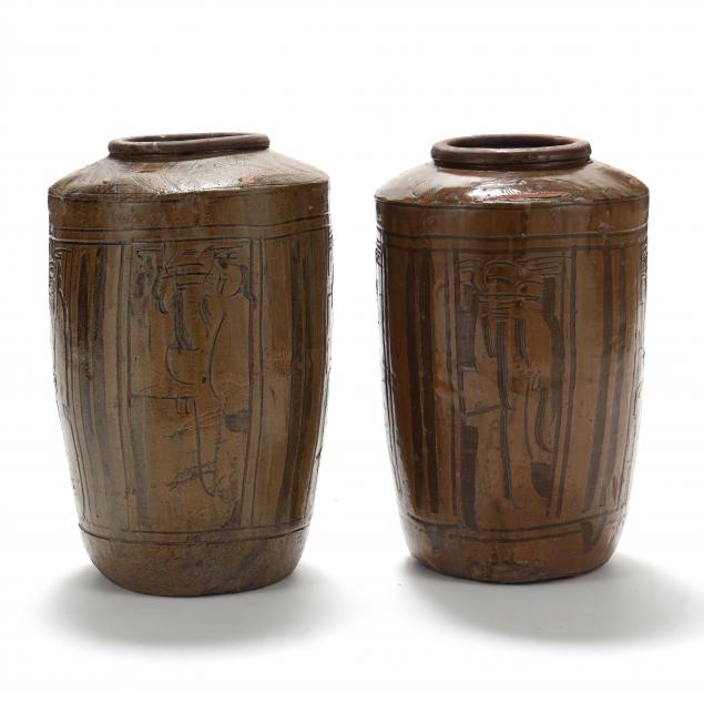 a-pair-of-chinese-vases