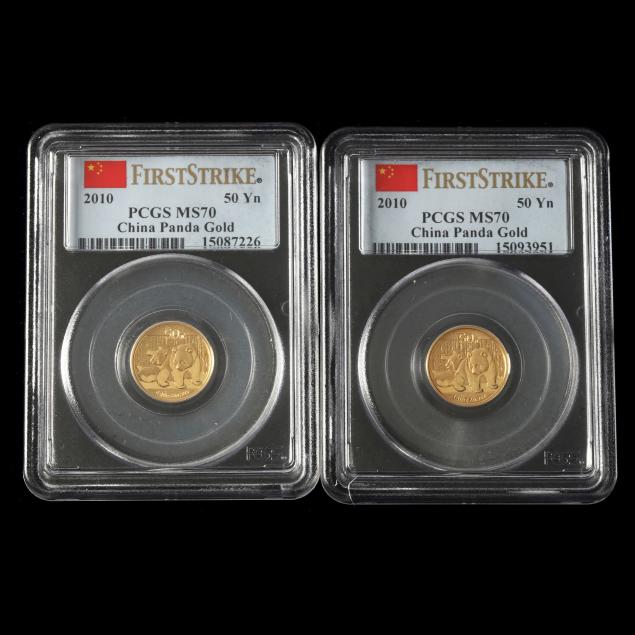 china-two-2010-50-yuan-first-strike-gold-pandas-pcgs-ms70