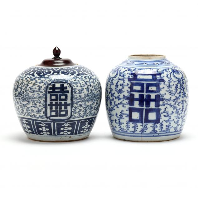 two-chinese-double-happiness-blue-and-white-porcelain-ginger-jars