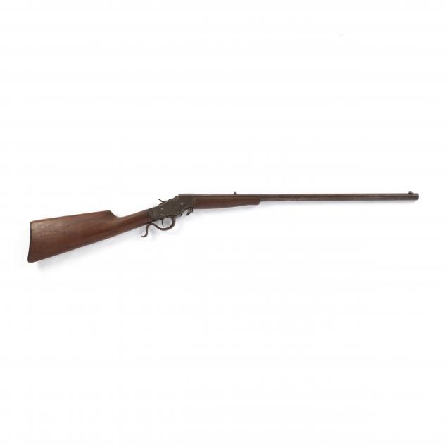 stevens-single-shot-lever-action-rifle