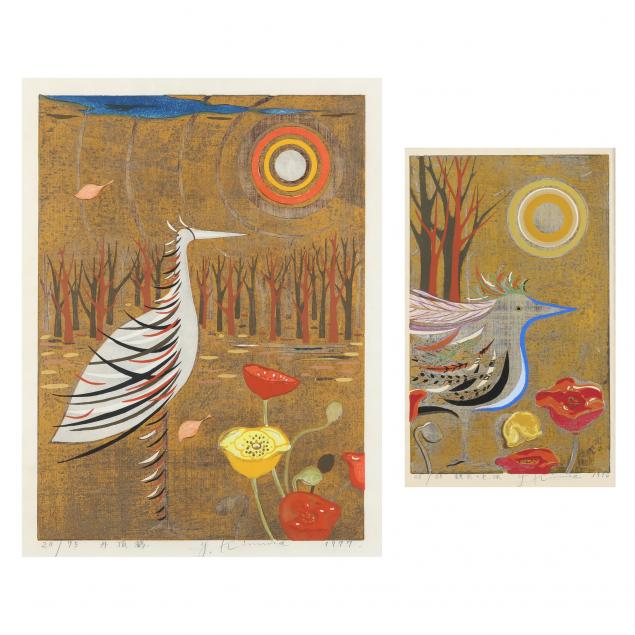 yoshiharu-kimura-japanese-b-1934-two-woodblock-prints-of-birds