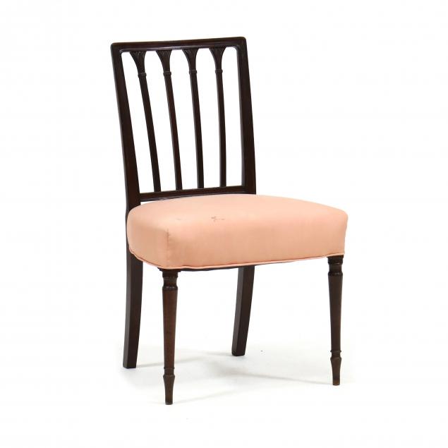georgian-mahogany-carved-side-chair