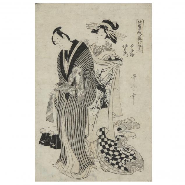 kitagawa-utamaro-ii-japanese-d-1831-i-the-lovers-i