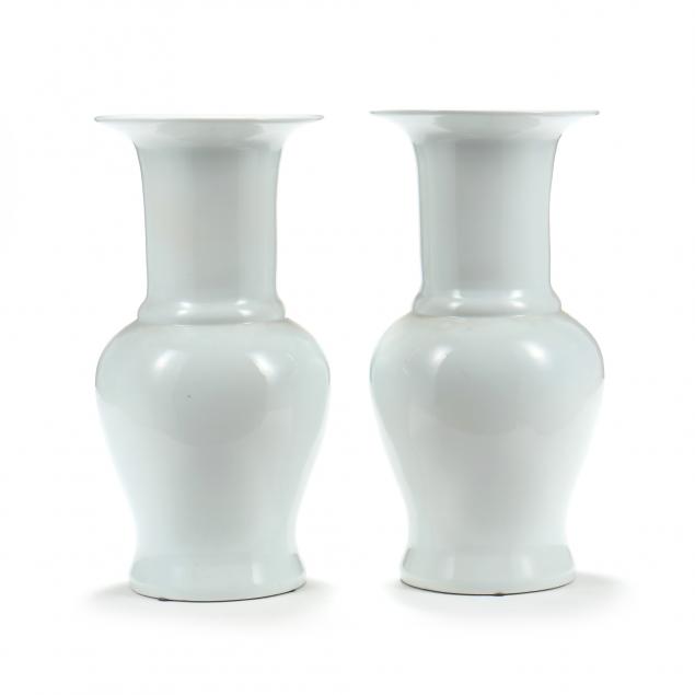 maitland-smith-large-pair-of-blanc-de-chine-chinese-style-vases