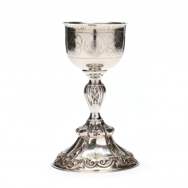 a-large-antique-russian-silver-chalice