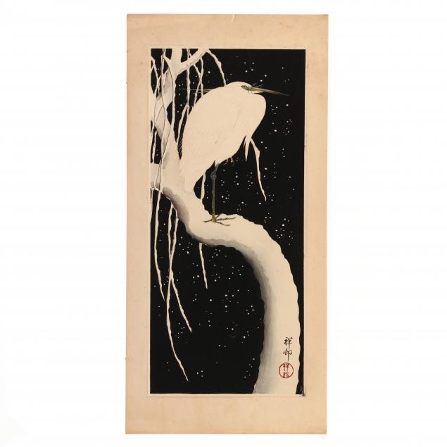 ohara-shoson-koson-japanese-1877-1945-i-egret-on-snow-covered-branch-i