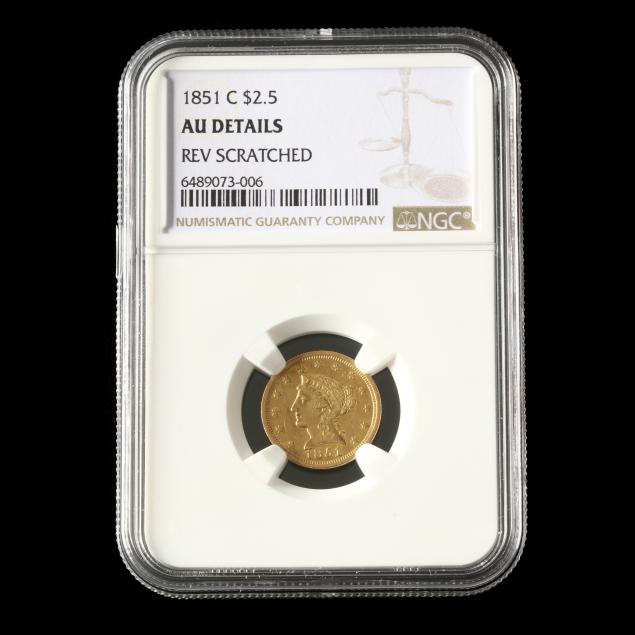 1851-c-liberty-2-50-gold-quarter-eagle-au-details