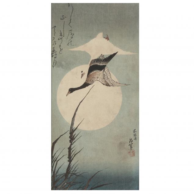 katsushika-hokusai-japanese-1760-1849-i-two-wild-geese-flying-in-front-of-the-full-moon-i