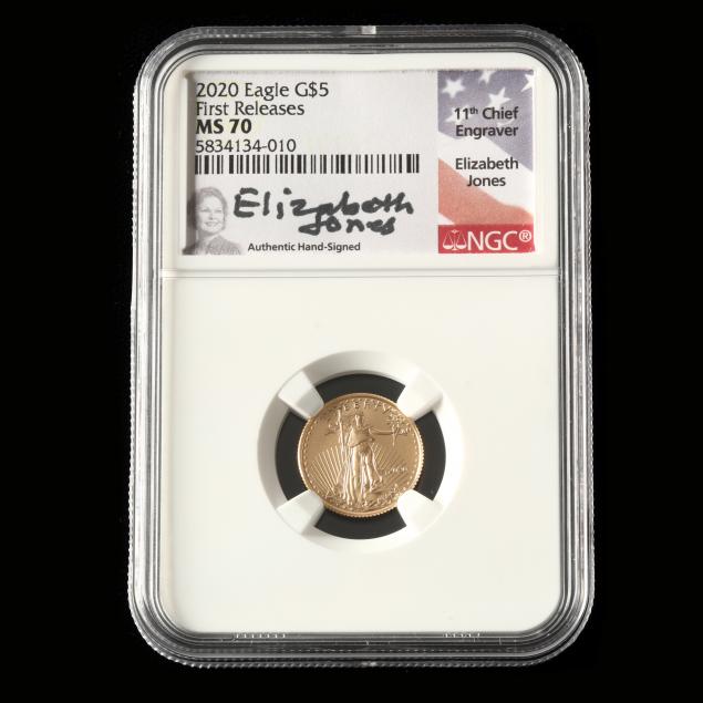 2020-5-gold-american-eagle-ngc-ms70-first-releases