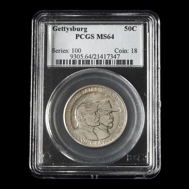 1936-gettysburg-commemorative-half-dollar-pcgs-ms64