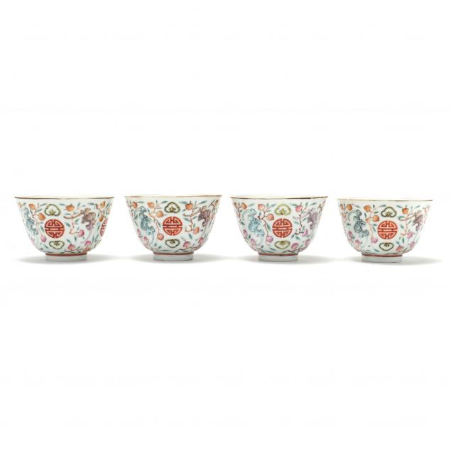 a-set-of-four-chinese-porcelain-tea-bowls-with-auspicious-motifs