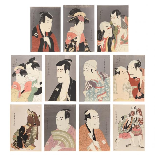 after-toshusai-sharaku-japanese-active-1794-95-a-group-of-eleven-woodblock-prints-by-adachi