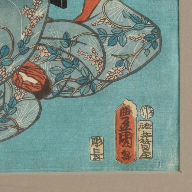 Utagawa Kunisada (Toyokuni III) (Japanese, 1786-1864), Group of Six Woodblock Prints (Lot 129 - New Year Estate AuctionJan 5, 2023, 9:00am) Utagawa Kunisada (Toyokuni III) (Japanese, 1786-1864), Group of Six Woodblock Prints (Lot 129 - New Year Estate AuctionJan 5, 2023, 9:00am)