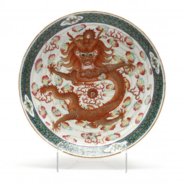 a-chinese-porcelain-dragon-charger-dish