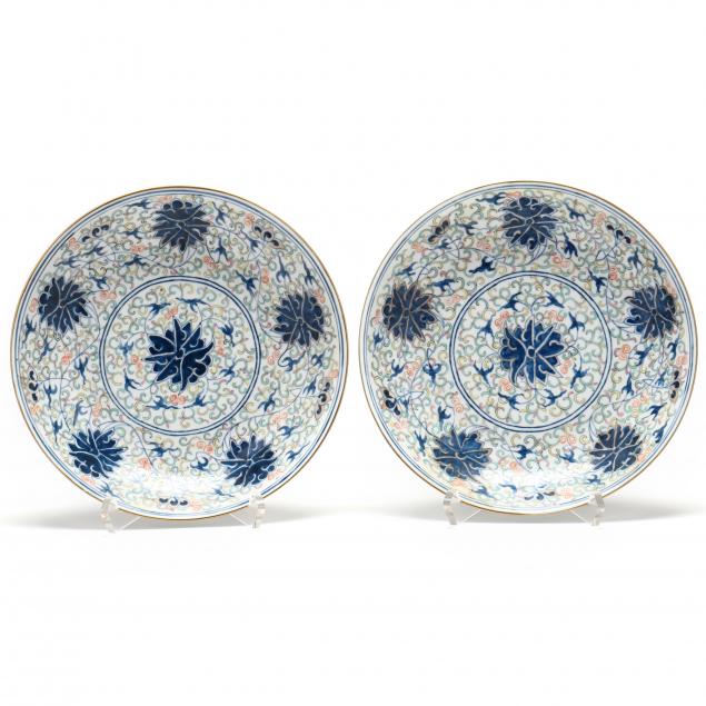 a-pair-of-chinese-porcelain-lotus-dishes
