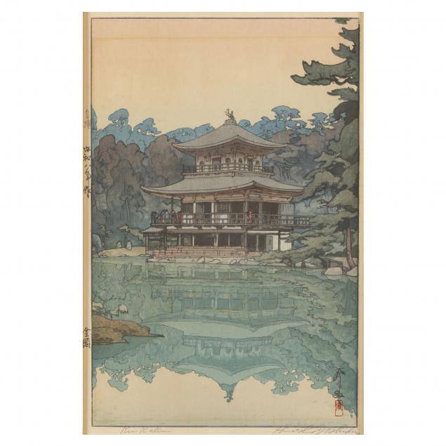 yoshida-hiroshi-japanese-1876-1950-i-kinkakuji-temple-i