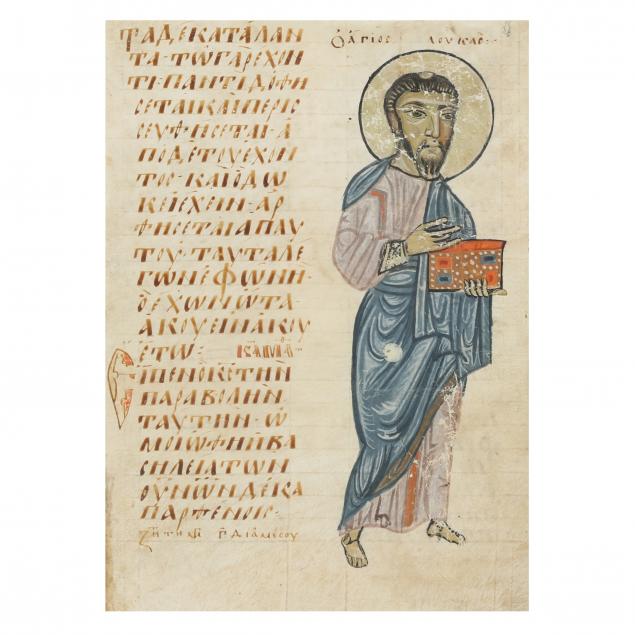 illuminated-greek-orthodox-manuscript-sheet
