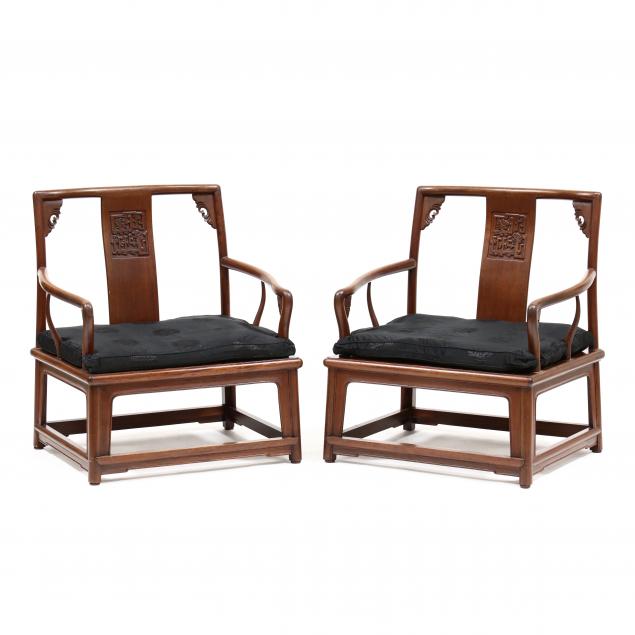 pair-of-chinese-hardwood-low-armchairs