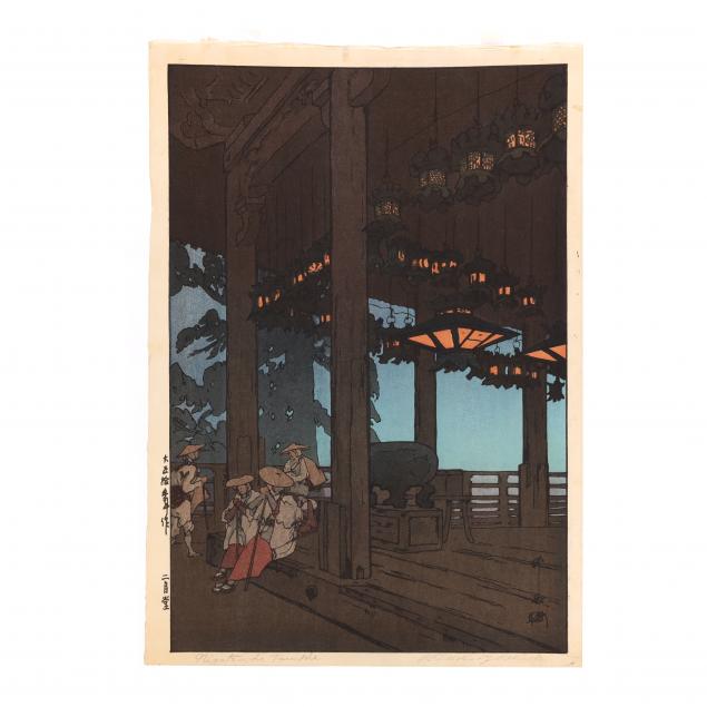 Hiroshi Yoshida (Japanese, 1876-1950), Three Woodblock