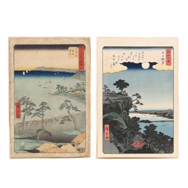 utagawa-hiroshige-japanese-1797-1858-two-woodblock-prints