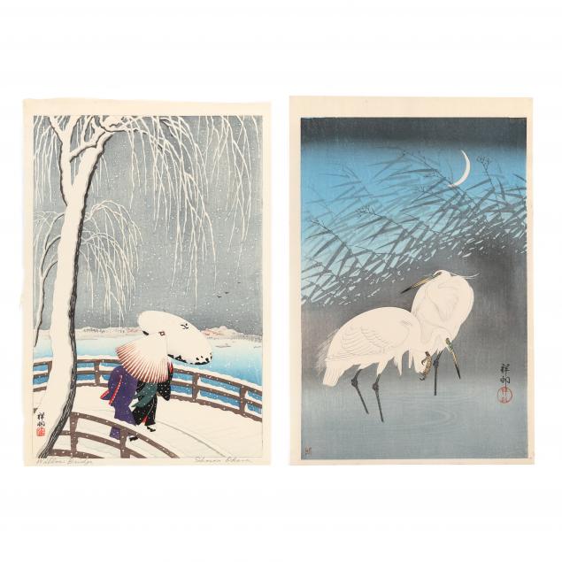 ohara-koson-shoson-japanese-1878-1945-two-woodblock-prints