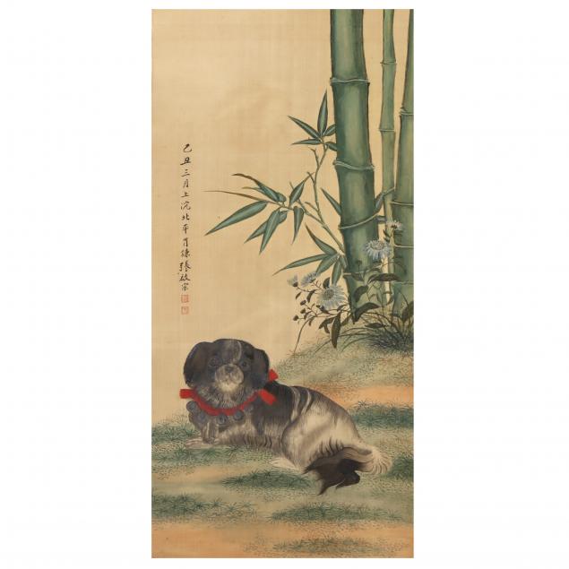 a-chinese-hanging-scroll-work-on-silk-of-a-dog