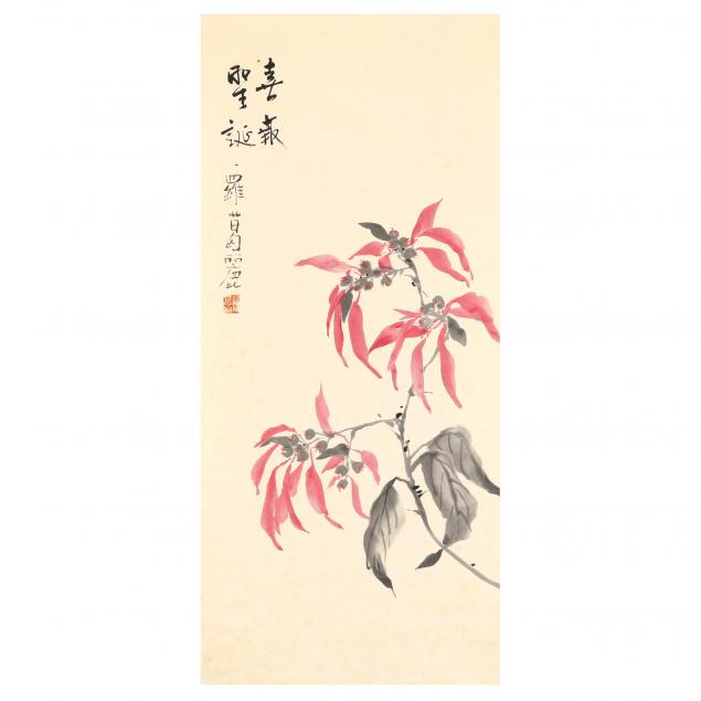chinese-school-a-painting-of-poinsettias
