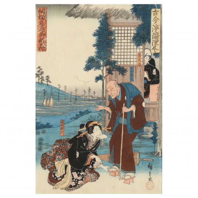 utagawa-hiroshige-japanese-1797-1858-woodblock-print