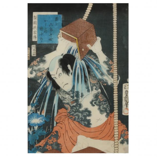 utagawa-kunisada-toyokuni-iii-japanese-1786-1865-woodblock-print-of-actor-kawarazaki-gonjuro