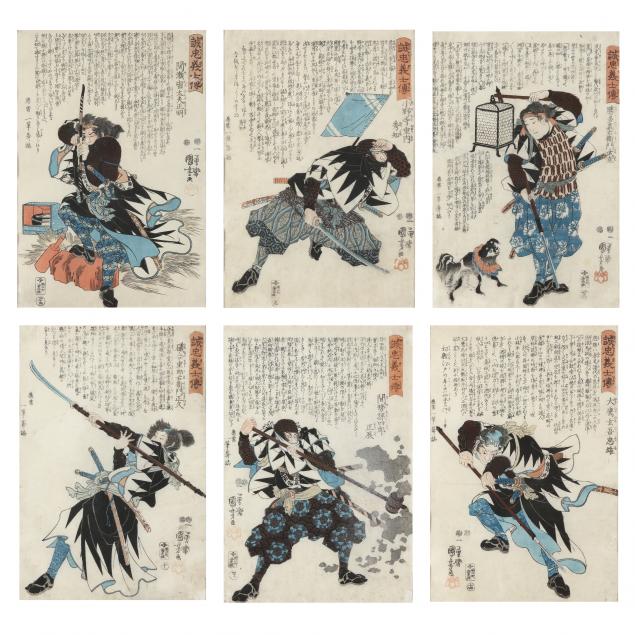 utagawa-kuniyoshi-japanese-1797-1861-six-woodblock-prints