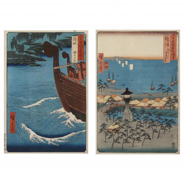 utagawa-hiroshige-japanese-1797-1858-two-woodblock-prints