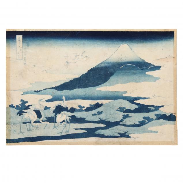 katsushika-hokusai-japanese-1760-1849-i-umezawa-manor-in-sagami-province-i