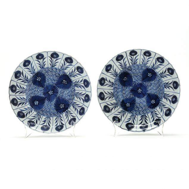 a-pair-of-chinese-blue-and-white-aster-flower-dishes