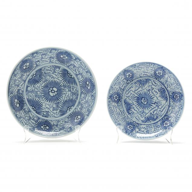 two-chinese-porcelain-blue-and-white-sea-urchin-plates