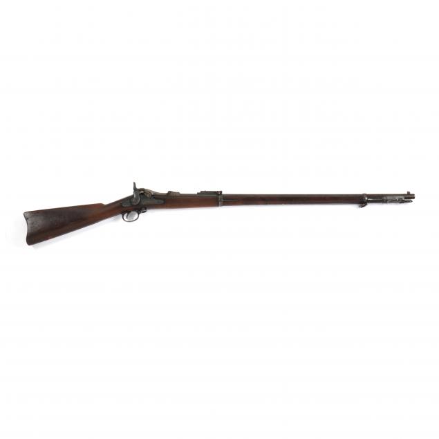 u-s-model-1884-springfield-trapdoor-rifle