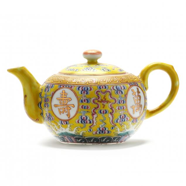 a-chinese-porcelain-famille-jaune-birthday-teapot
