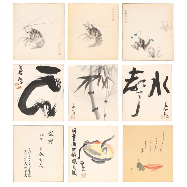 a-collection-of-nine-japanese-paintings