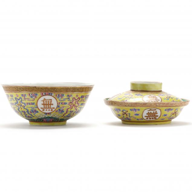 chinese-porcelain-famille-jaune-birthday-bowl-and-bowl-with-cover