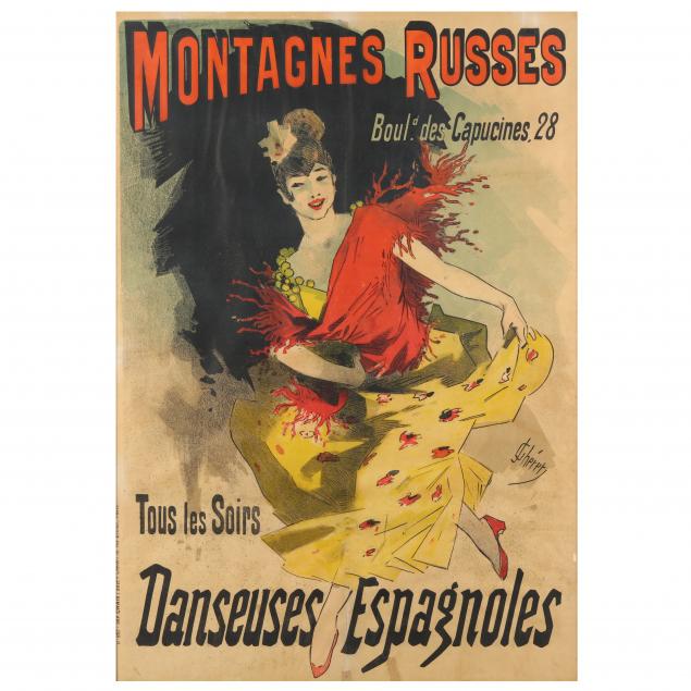 jules-cheret-french-1836-1932-i-montagnes-russes-danseuses-espagnoles-i