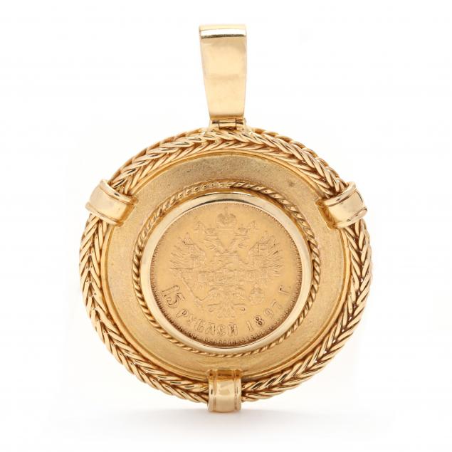 gold-russian-coin-pendant-slide