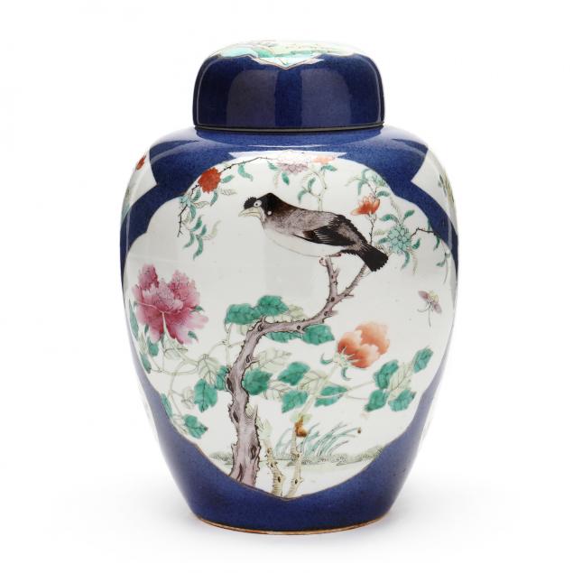 a-chinese-powder-blue-ginger-jar-with-cover