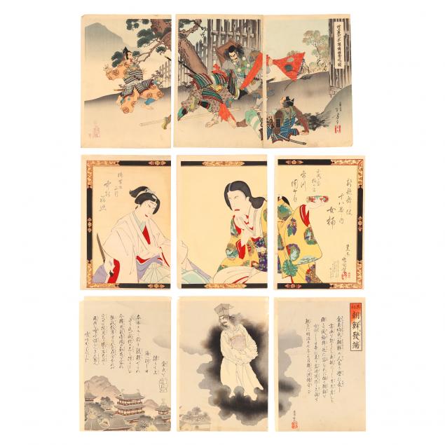 three-meiji-period-japanese-woodblock-print-triptychs