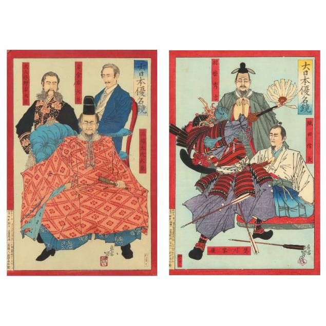 toshinobu-yamazaki-japanese-1857-1886-two-woodblock-prints