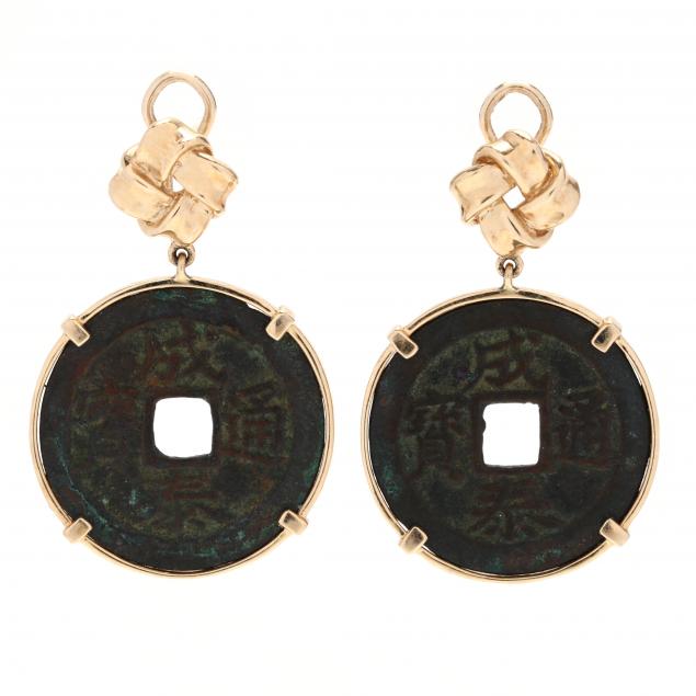 pair-of-chinese-coin-earrings