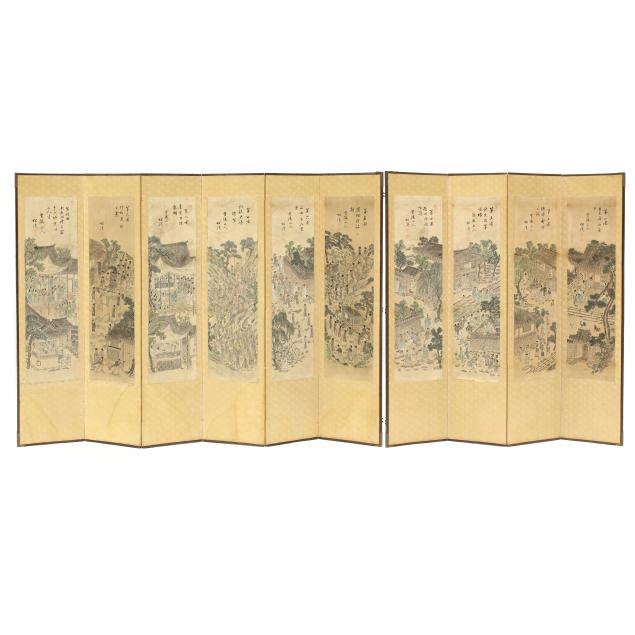 a-korean-ten-panel-folding-screen-of-illustrious-lifetime-of-a-yangban-man