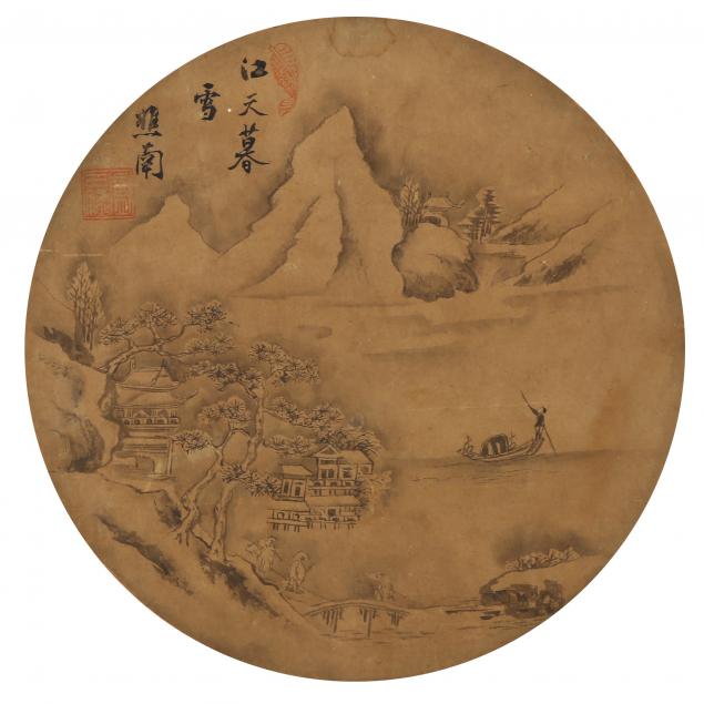 a-korean-ink-landscape-painting-on-paper