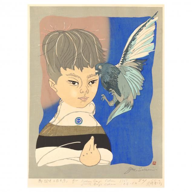 jun-ichiro-sekino-japanese-1914-1988-boy-and-bird