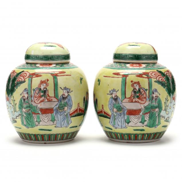 a-pair-of-chinese-porcelain-famille-jaune-ginger-jars